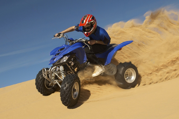 ATV Bike Ride