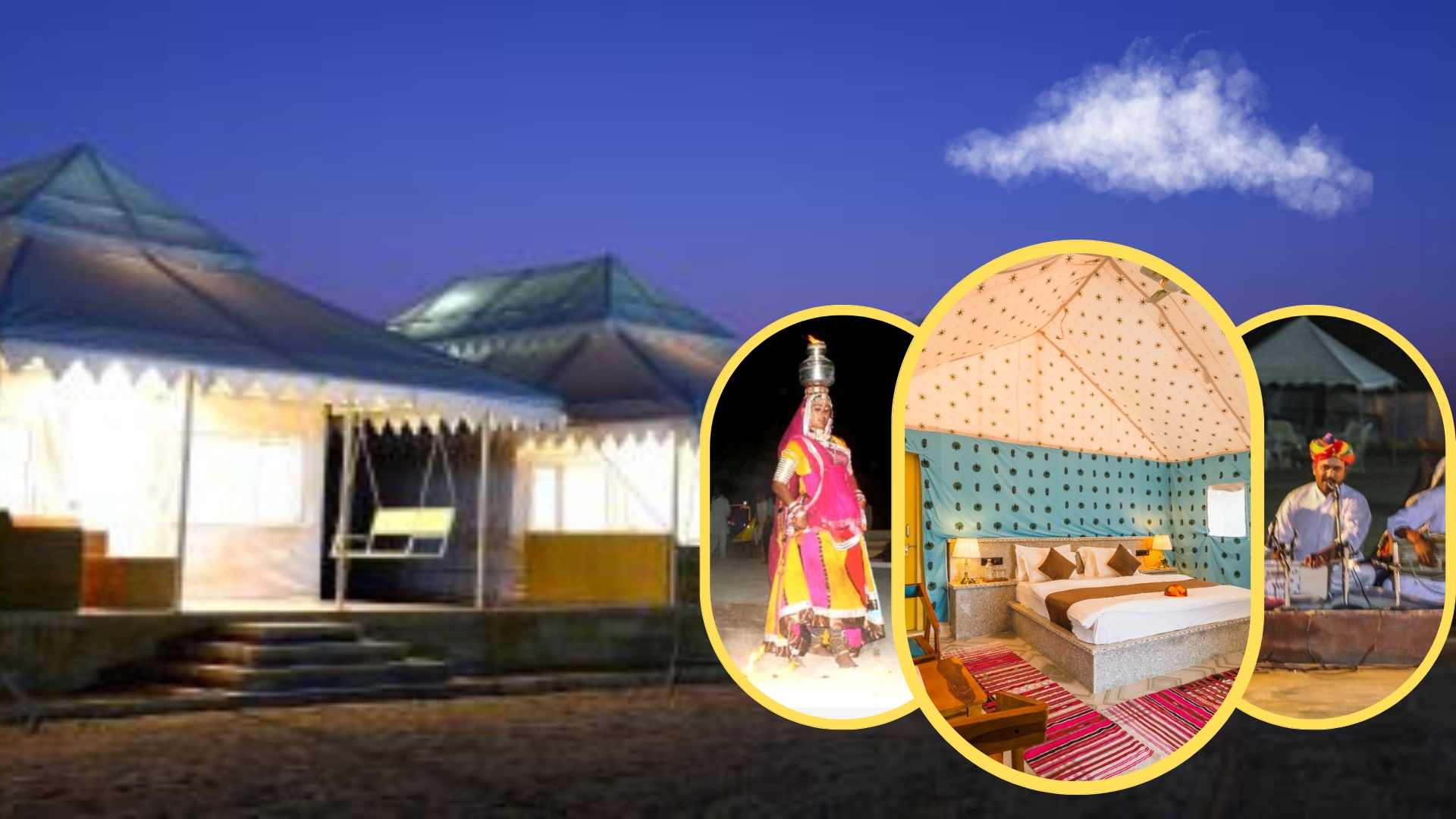Rainbow Desert Resort